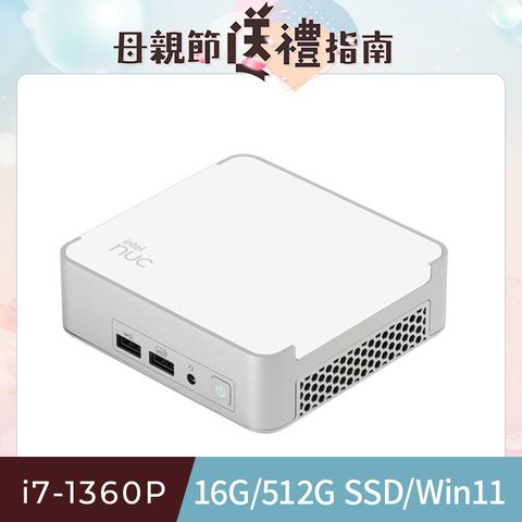 ASUS 華碩 NUC系列-i7處理器/16G記憶體/512G SSD/Win11家用版電腦(NUC13VYKI7MR8910)