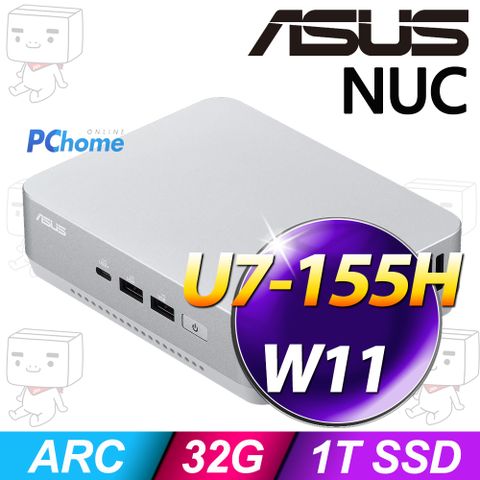 ASUS 華碩 NUC系列- Ultra 7 處理器 - 32G記憶體 / 1TB SSD / Win11家用版電腦