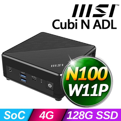 MSI Cubi N ADL-273TW(N100/4G/128G SSD/W11P)