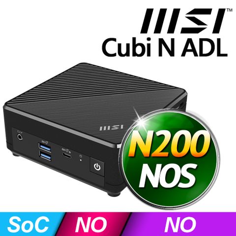 MSI Cubi N ADL-264BTW(N200/NOS)