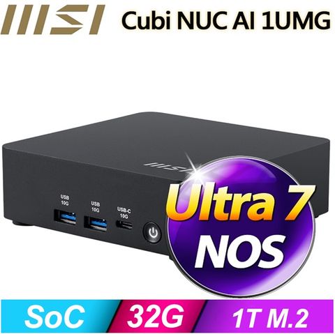 Cubi NUC AI 1UMG-040BTW 【白羊座S38C】(Ultra 7 155H/32G/1TB SSD)特仕機