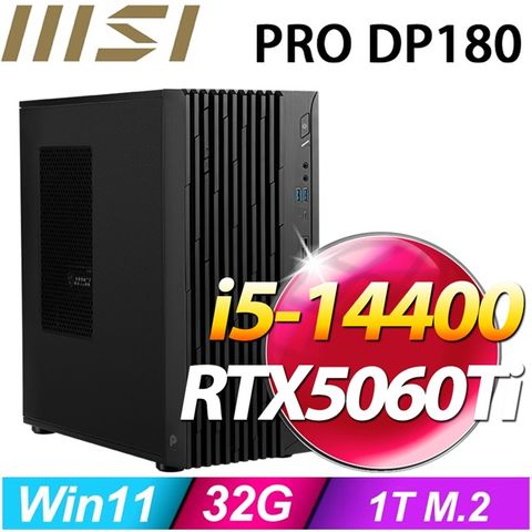 【大熊座R1CC】PRO DP180 14A-461TW(i5-14400/16G+16G/RTX5060Ti-8G/1TB SSD/W11H)特仕機