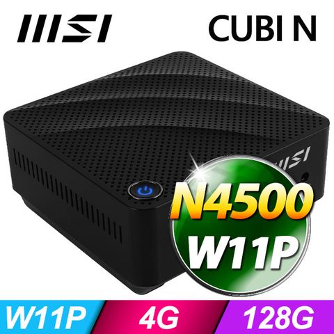 cubi n jsl 010tw