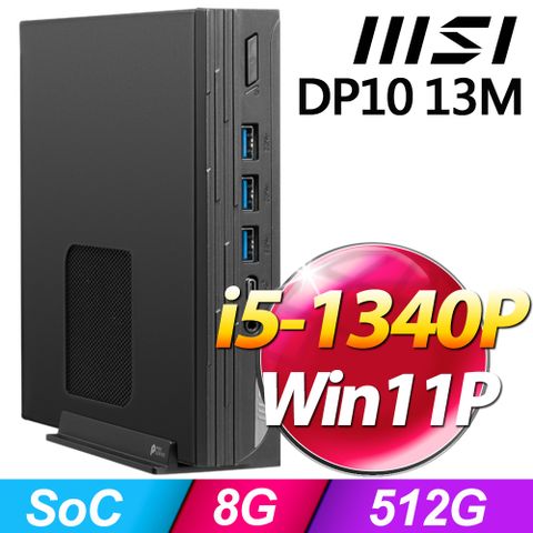 MSI PRO DP10 13M-007TWi5SSD Win11專業版迷你電腦