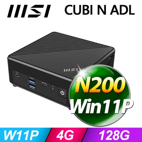 MSI CUBI N ADL-035TW4G/128G SSD/W11P