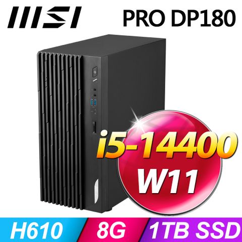 MSI 微星 PRO DP180系列 - i5處理器 / 8G / 1TBSSD / Win11家用版迷你電腦(14-275TW)