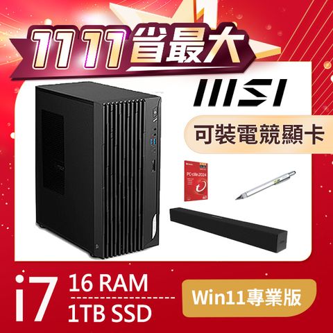 MSI 微星 PRO DP180系列 - i7處理器 /16G記憶體 / 1T SSD / Win11專業版電腦(14-276TW)