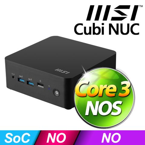 MSI 微星 Cubi NUC 1M-040BTW(Intel Core 3 100U/NOS)