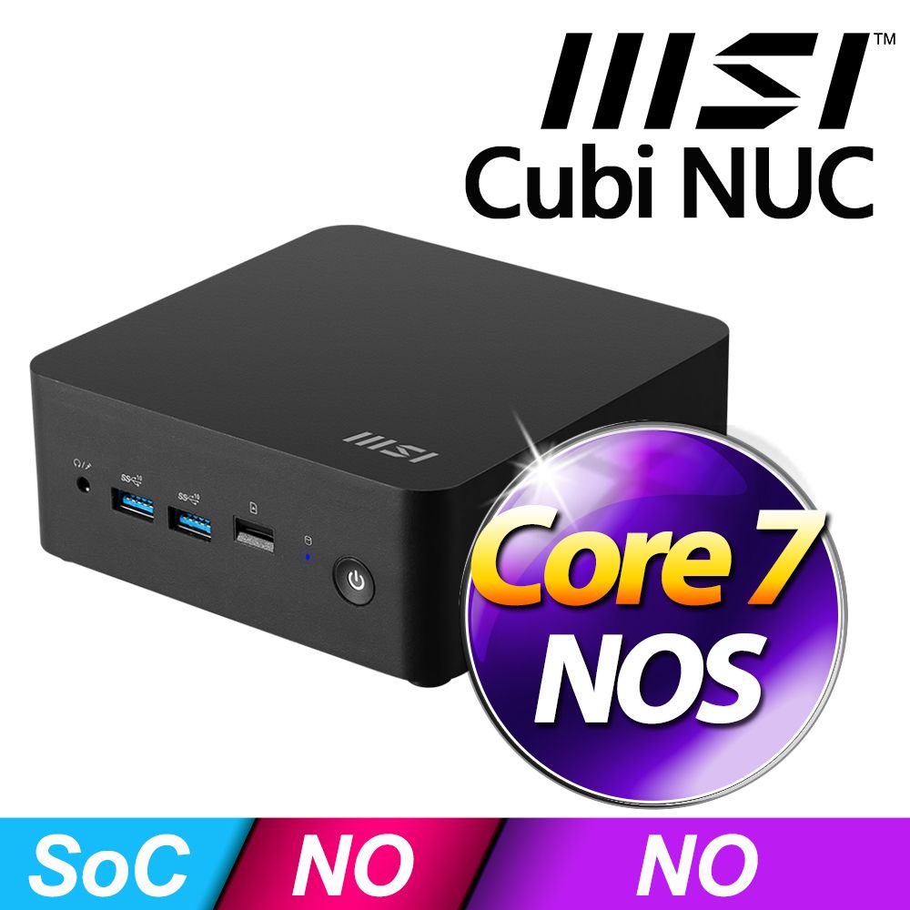 MSI 微星 Cubi NUC 系列-Intel Core 7 150U處理器/無作業系統(1M-038BTW)