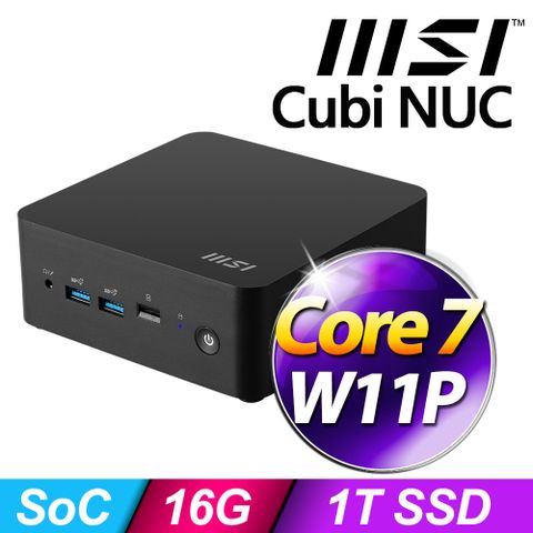 MSI 微星 Cubi NUC 系列 - Intel Core 7 150U處理器/ 16G記憶體 / 1T SSD /W11P迷你電腦 (1M-039TW)