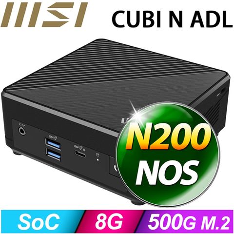 (DIY)水蜥龍H01B CUBI迷你電腦(N200/8G/500GB SSD)