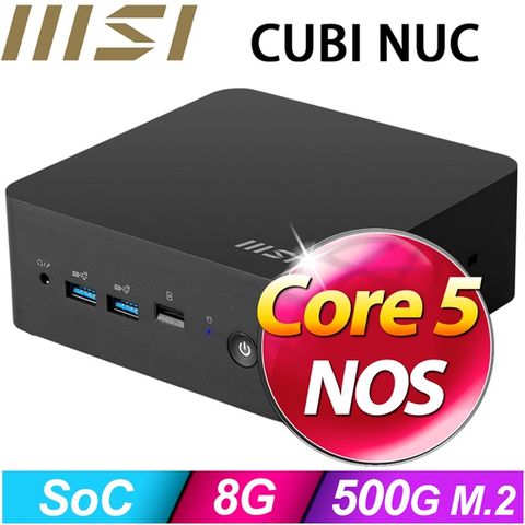 (DIY)突擊龍R0CB CUBI NUC迷你電腦(Core 5 120U/8G/500GB SSD)