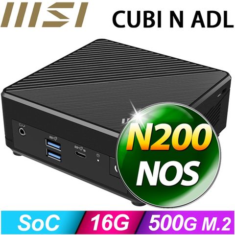 (DIY)水蜥龍H02B CUBI迷你電腦(N200/16G/500GB SSD)