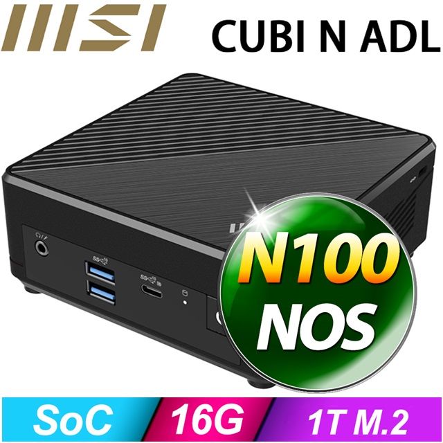MSI 微星 水蜥龍H06C CUBI迷你電腦(N100/16G/1TB SSD)