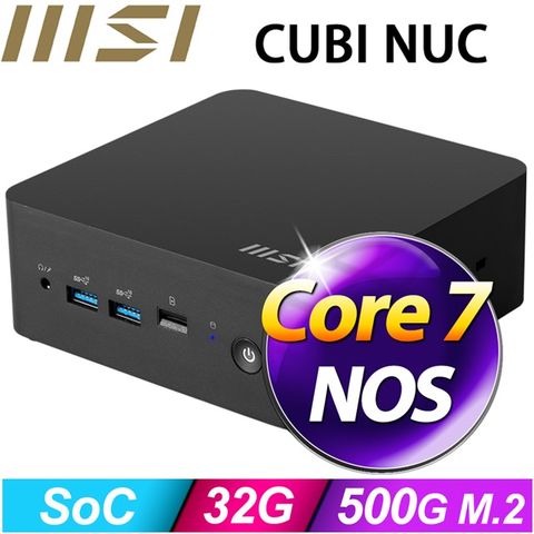 (DIY)突擊龍S14B CUBI NUC迷你電腦(Core 7 150U/32G/500GB SSD)
