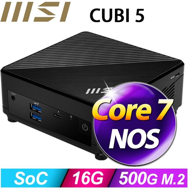 MSI 微星 (DIY)電光龍S17B CUBI迷你電腦(i7-1255U/16G/500GB SSD)