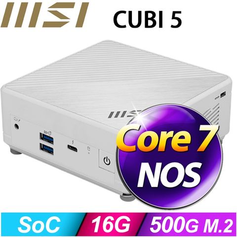 (DIY)電光龍S18B CUBI迷你電腦(i7-1255U/16G/500GB SSD)
