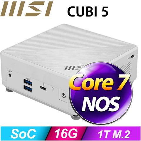 (DIY)電光龍S1AC CUBI迷你電腦(i7-1255U/16G/1TB SSD)
