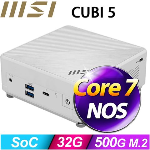 (DIY)電光龍S1CB CUBI迷你電腦(i7-1255U/32G/500GB SSD)