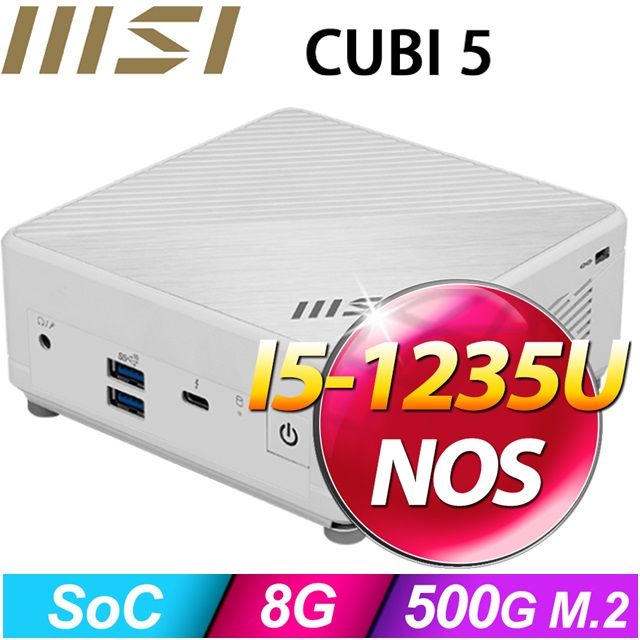 MSI 微星 (DIY)電光龍R22B CUBI迷你電腦(i5-1235U/8G/500GB SSD)