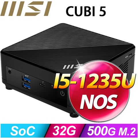 (DIY)電光龍R27B CUBI迷你電腦(i5-1235U/32G/500GB SSD)