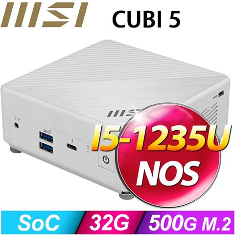 (DIY)電光龍R28B CUBI迷你電腦(i5-1235U/32G/500GB SSD)