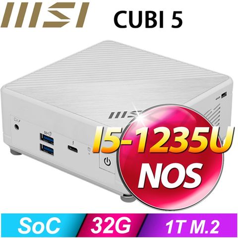 (DIY)電光龍R2AC CUBI迷你電腦(i5-1235U/32G/1TB SSD)