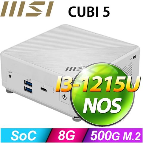 (DIY)電光龍Q2EB CUBI迷你電腦(i3-1215U/8G/500GB SSD)