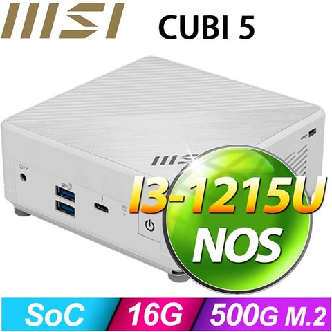 (DIY)電光龍Q30B CUBI迷你電腦(i3-1215U/16G/500GB SSD)
