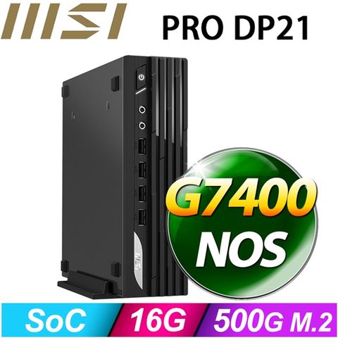 (DIY)冰麒麟H3BB PRO DP21迷你電腦(G7400/16G/500GB SSD)