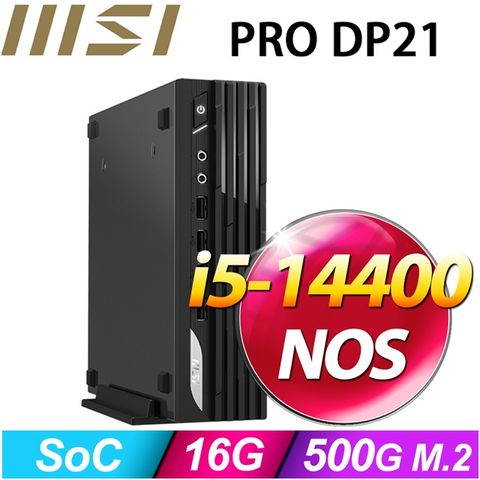 (DIY)冰麒麟R48B PRO DP21迷你電腦(I5-14400/16G/500GB SSD)