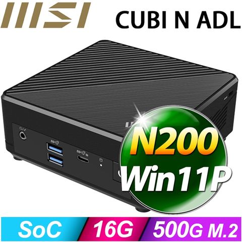 MSI 微星 (DIY)水蜥龍H54B CUBI迷你電腦(N200/16G/500GB SSD/Win11Pro)