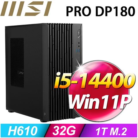 (DIY)大熊座R0BC PRO DP180 電腦(i5-14400/16G+16G/1TB M.2/Win11Pro)