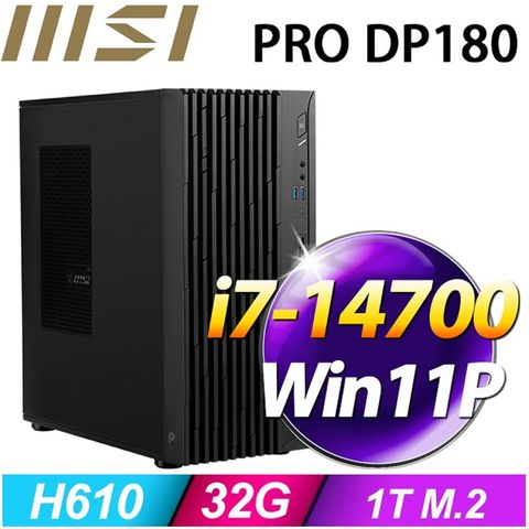 (DIY)大熊座S10C PRO DP180 電腦(i7-14700/16G+16G/1TB M.2/Win11Pro)