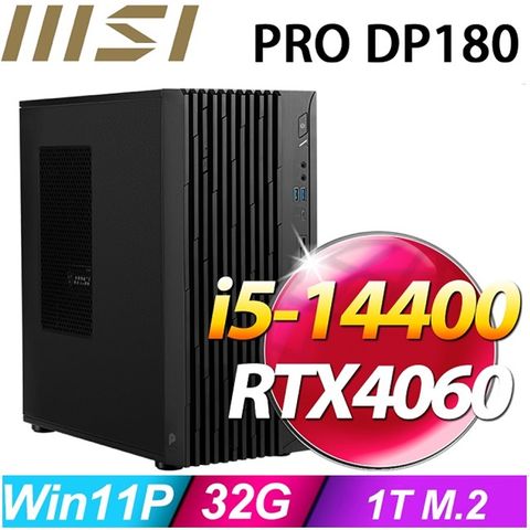 (DIY)大熊座R0FC PRO DP180 RTX 4060獨顯電競電腦(i5-14400/16G+16G/1TB M.2/Win11Pro)
