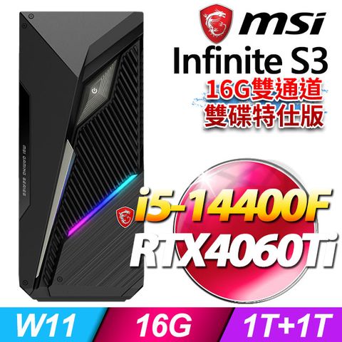 MSI Infinite S3 14NUD5-2605TW(i5-14400F/16G/1T+1T SSD/RTX4060Ti-8G/W11)
