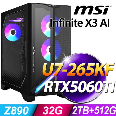 MSI Infinite X3 AI (Ultra 7-265KF/32G/2TB+512G SSD/RTX5060TI-8G/W11P)