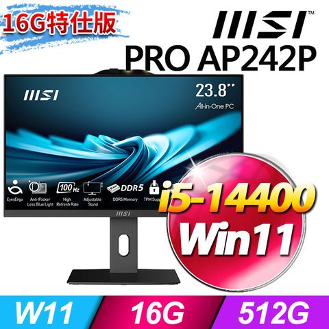 MSI PRO AP242P 14M-619TW(i5-14400/16G/512G SSD/W11/黑色)