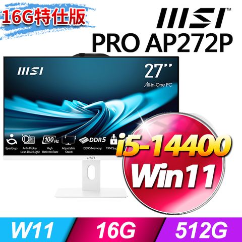 MSI PRO AP272P 14M-633TW(i5-14400/16G/512G SSD/W11/白)