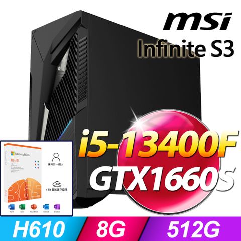 MAG Infinite S3電競系列 - i5處理器 - 8G記憶體512G SSD / GTX1660 Super顯卡 / Win11家用版電腦【M365個人版 優惠組】