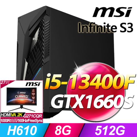 MAG Infinite S3電競系列 - i5處理器 - 8G記憶體512G SSD / GTX1660 Super顯卡 / Win11家用版電腦【27型螢幕 優惠組】