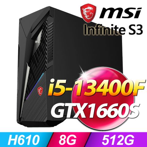 MAG Infinite S3電競系列 - i5處理器 - 8G記憶體512G SSD / GTX1660 Super顯卡 / Win11家用版電腦