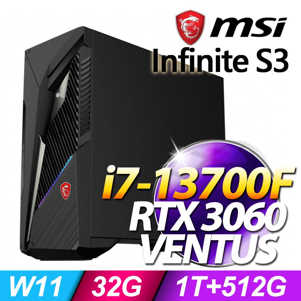 MSI Infinite S3 13TC-857TW(i7-13700F/32G/1T+512G SSD/RTX3060-8G