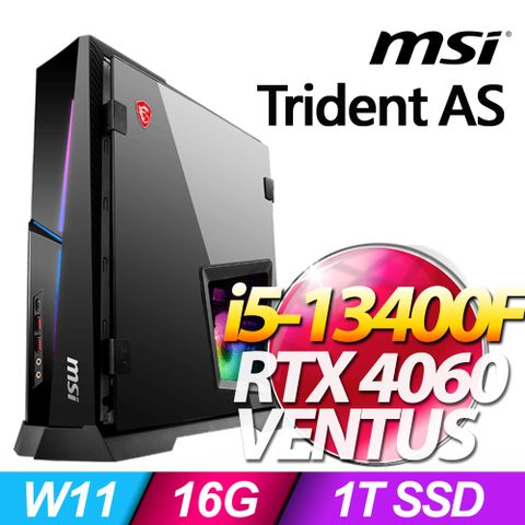 Trident AS系列 - i5處理器 - 16G記憶體1TB SSD / RTX4060 顯卡 / Win11家用版電腦