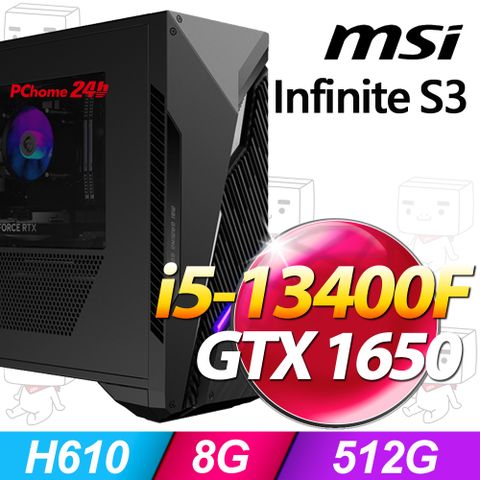 MSI 微星 MAG Infinite S3 系列- i5處理器 - 8G記憶體 / 512G SSD / GTX1650顯卡 / Win11家用版電競機(13-661TW)