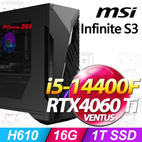 MSI 微星 Infinite S3系列- i5處理器 /16G記憶體 /1TB SSD/ RTX4060Ti顯卡/Win11家用版電競機(14NUB5-1651TW)