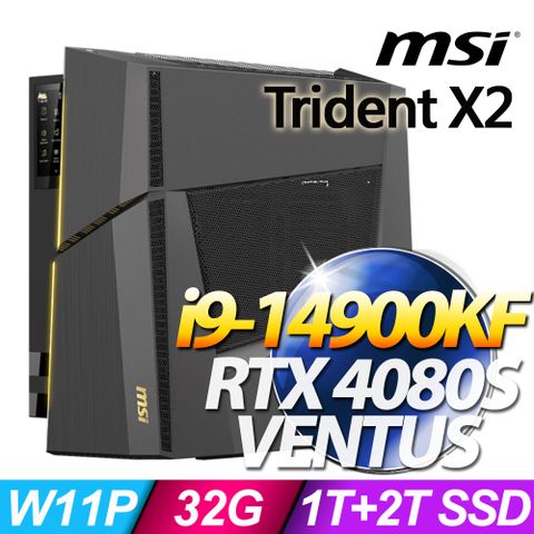 MSI Trident X2 14NUG9-424TW▼AI演算法,效能輸出 支援最新Wi-Fi 7▼