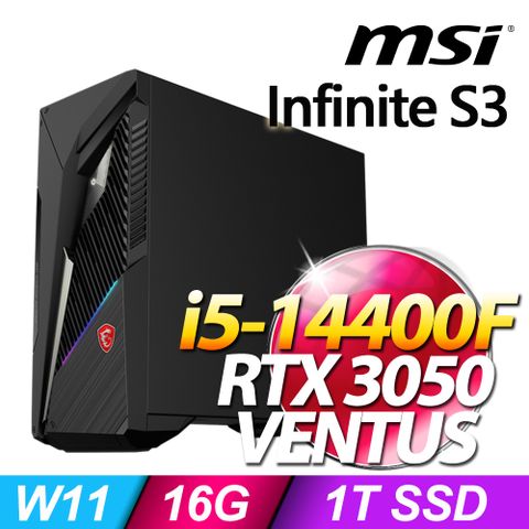 MSI 微星 Infinite S3系列- i5處理器 -16G記憶體/ 1TB SSD/ RTX3050顯卡/ Win11家用版電競機(14NTA5-1660TW)