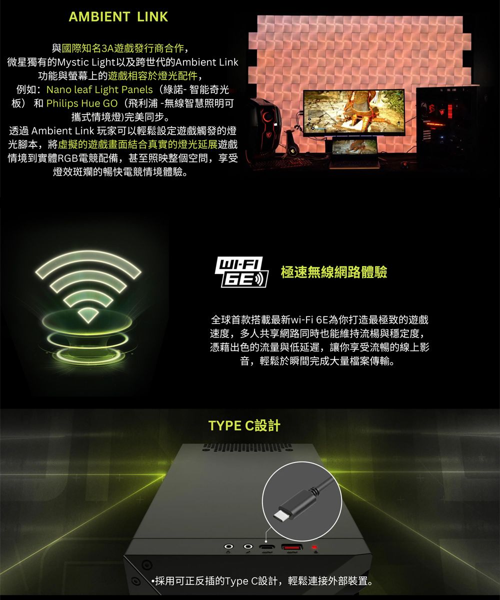 DSAA6I-A900HE4G7