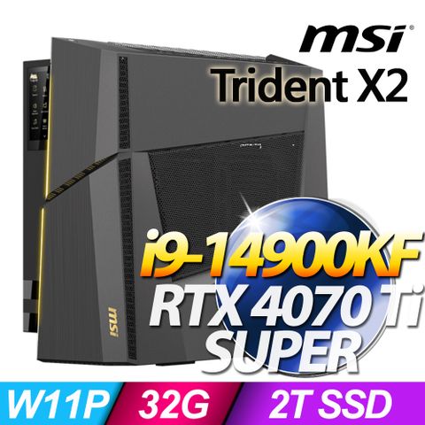 Trident X2電競系列 - i9處理器 / 32G記憶體2T SSD / RTX4070Ti SUPER顯卡 / Win11 Pro版電腦 / 850瓦電源